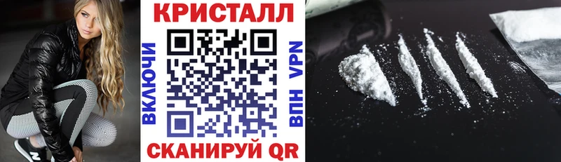АМФЕТАМИН 97%  Остров 