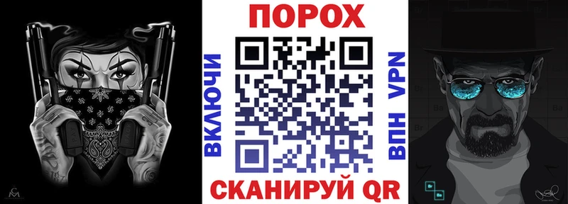 АМФ Розовый Остров