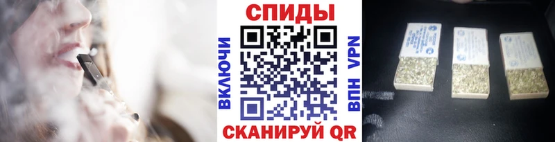 Бутират жидкий экстази Остров