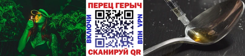 ОМГ ОМГ зеркало  Остров  ГЕРОИН белый 