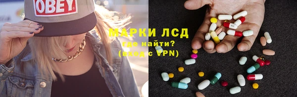 прущие крисы Володарск