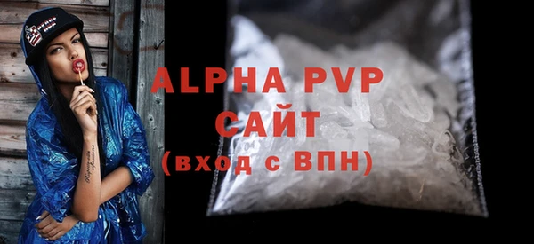 прущие крисы Володарск