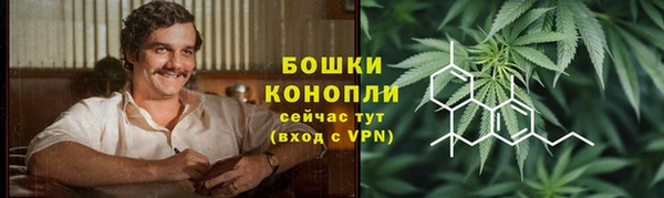прущие крисы Володарск
