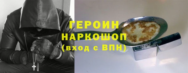 прущие крисы Володарск