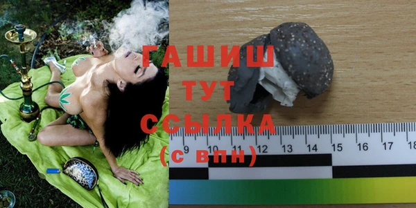 прущие крисы Володарск