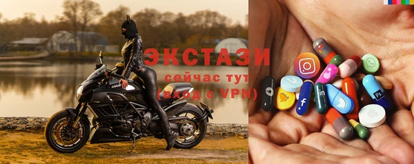 прущие крисы Володарск