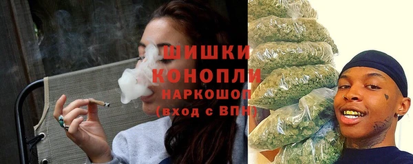 прущие крисы Володарск