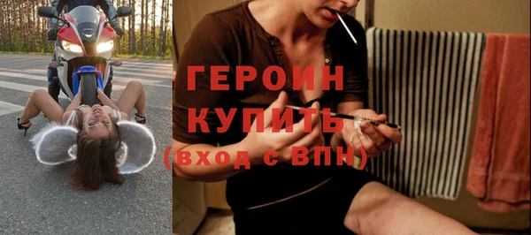 прущие крисы Володарск