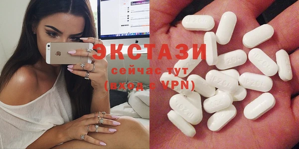 прущие крисы Володарск