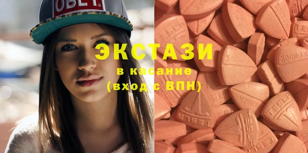 прущие крисы Володарск