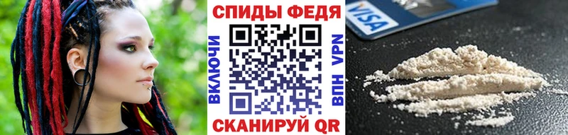 Первитин витя  Остров 